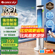 格力（GREE）【強勁制冷】家用空調(diào)扇加濕冷風扇遙控凈化落地加濕輕音冷風機水冷塔扇制冷小空調(diào) KS-04X61Dg