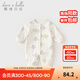 戴維貝拉（DAVE＆BELLA）新生兒連體衣初生嬰兒衣服0-3個(gè)月男女寶睡衣2025秋裝新款爬服 白底印花【現貨】 90cm (建議身高80-90cm)