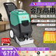 三合一地毯清洗機(jī)酒店商用賓館洗地毯機(jī)多功能辦公室抽洗吸一體機(jī)2500瓦輕輕一拉干干凈凈地毯機(jī) DT5地毯清洗機(jī)