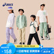 亞瑟士（asics）童裝2025年夏季吸濕速干運(yùn)動(dòng)褲梭織透氣防曬長(zhǎng)褲332251082319