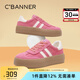 千百度 C°BANNER2025新款復(fù)古德訓(xùn)鞋女厚底增高休閑運動女鞋時尚百搭女板鞋 粉色 37