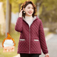 帕絲特冬季加絨加厚媽媽裝中老年女裝棉服御寒保暖連帽棉衣 酒紅 4XL