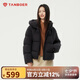 坦博爾羽絨服女短款連帽顯瘦小個子女士羽絨面包服530360D 黑色 160 