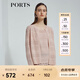 PORTS寶姿 商場(chǎng)同款新品女裝藕粉色鏤空針織開(kāi)衫LL8K007PKE004 桃粉 S