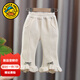 G.DUCKKIDS小黃鴨女童褲子秋冬款兒童加絨喇叭褲中小童女寶寶一體絨休閑長(cháng)褲 米白色 90 尺碼1~2歲【 80-90cm】