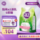 a2奶粉 進(jìn)口脫脂成人高鈣速溶奶粉青少年中老年早餐奶粉1kg/袋 