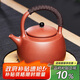 尊壺宜興紫砂提梁壺?zé)蟛鑹厥止げ杈吲莶杵?茗韻煮茶壺1200cc