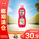 艾寵寵物沐浴露柔和花香330ml*1瓶【臨期清倉(cāng)】