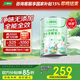 三棵樹漆（SKSHU）乳膠漆室內(nèi)底漆云繪凈味全能全效底漆油漆涂料墻面漆 5L
