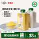 貝因美有機(jī)胚芽米軟爛粥米大米寶寶輔食營(yíng)養(yǎng)粥米 【暖胃搭檔】胚芽米+黃小米