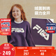 FILA【抗菌功能】斐樂(lè )兒童童裝2025年冬季男女童小童加絨衛衣