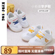 kids.ing【春夏合集】學(xué)步鞋春秋新款男女寶寶機(jī)能小童鞋子軟底透氣運(yùn)動(dòng)鞋 黃蛋蛋 23 適合腳長(zhǎng)13.6-14.0cm