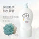 安利系列同款爽膚沐浴露750ml雅i蜜潤膚沐浴露持久留香滋潤保濕 優(yōu)安利愛(ài)1瓶750ml