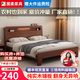 圖柔【順豐24h閃發(fā)】床實木床現(xiàn)代簡約雙人床主臥大床單人床 單床 1500*2000mm