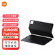 小米Xiaomi Pad 6 Max智能觸控鍵盤保護殼14英寸原裝小米平板6max 小米pad6max-黑色觸控鍵盤 99-95新#原盒刻字版#