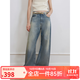 付智恩魔力夢(mèng)境 復古摩登水洗雞爪皺牛仔褲女空間感直筒闊腿褲子 水洗藍黃色 L