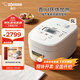 象?。╖O JIRUSHI）日本進(jìn)口 家用IH電飯煲5L(4-5人）大容量 自清洗蒸汽口智能雙預約電飯鍋NW-QRH18C