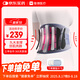 維德（WELLDAY）醫(yī)用護(hù)腰帶腰間盤突出腰肌勞損術(shù)后固定腰托護(hù)具XL升級(jí)款WP01B