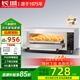 長(zhǎng)城商用電烤箱電烤箱商用大容量專業(yè)大烤箱獨(dú)立控溫新款商用烤箱智能烤箱兩層四盤烤箱 【小尺寸+真定時(shí)】一層一盤（220V/3.2KW）