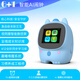 6+1智能ai時(shí)間管理器可視化小學(xué)生初中生專(zhuān)用自律神器AI正版教材同步 【店長(zhǎng)推薦】【AI藍(lán)】智能鬧鐘