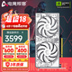 電競叛客GeForce RTX 5060 Ti 8G/16G臺式機(jī)電腦顯卡DLSS 4 電競游戲/AI運(yùn)算渲染設(shè)計(jì)獨(dú)立顯卡 黑神話悟空 RTX 5060 Ti X2W 16GB