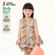 jnby by JNBY江南布衣嬰童短袖連衣裙全棉印花府綢A型輕薄夏女童嬰兒YP4G10480 690/雜粉 100 cm
