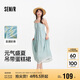 森馬（Semir）連衣裙女條紋蛋糕裙甜美元?dú)?025夏度假風(fēng)蕾絲吊帶裙109325114029