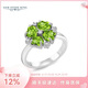 GEM STONE KING2.08克拉橄欖石戒指經(jīng)典四葉草925銀戒指女送女友七夕情人節禮物 美7號