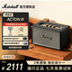 馬歇爾ACTON III無(wú)線(xiàn)藍牙音箱家用音響搖滾重低音音響 馬歇爾音箱三代 APP操作智能音箱 代寫(xiě)賀卡 黑色+贈品（支架+音頻線(xiàn)）