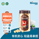 禾泱泱嬰幼兒餅干 牛乳造型 有機(jī)蛋酥小饅頭 多種可選罐裝寶寶零食 3階有機(jī)蛋酥小饅頭藍(lán)莓酸奶味