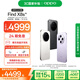 OPPO Find X8s+ 16GB+512GB 月光白 極窄四等邊 天璣9400+ 哈蘇人像 超長續(xù)航電池 AI 5G手機 國家補貼