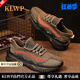 KLWP品牌輕奢男鞋椰子鞋男2025新款透氣網(wǎng)面運動鞋男爆米花休閑跑步鞋 咖啡色 【正品男鞋】 38 (235mm)