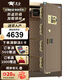 虎圣機械鎖保險柜 家用辦公保險箱 國標CSP原3C認證全鋼大型防盜保管箱 高120單門(mén)咖啡金 機械密碼鎖
