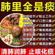 北京同仁堂北京同仁堂胖大海羅漢果菊花茶止i咳化痰清i肺吸煙者潤肺清熱嗽咳 3盒120包【周期裝】咽肺清爽 自由呼吸