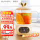 北慕（BUMARL）迷你全玻璃養生壺養生杯煮茶器辦公室小型分體式全玻璃恒溫壺桌面電熱杯墊加熱暖牛奶保溫 HK-DDB6002【全玻璃養生壺】 0.6L