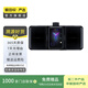 聯(lián)想 拯救者 電競手機 2Pro  二手手機 顏色規格參考質(zhì)檢報告 規格以質(zhì)檢報告為準