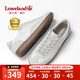 楓葉（leaveland）男鞋夏季新品防潑水男女同款德訓(xùn)鞋舒適透氣軟底戶外休閑板鞋子男 升級(jí)版白色-情侶款(皮鞋碼) 42