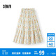 森馬（Semir）半身裙女油畫(huà)風(fēng)碎花蛋糕裙多巴胺2025夏甜美A字長(cháng)裙10D325120005