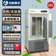 中科西冷超低溫冰箱-80科研實(shí)驗(yàn)冷凍柜保存箱 商用立式工業(yè)低溫冰柜 醫(yī)用小型實(shí)驗(yàn)室科研冰箱-40血漿疫苗柜 DL-78(-45)（582×710×1210mm