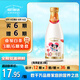 每日鮮語4.0g蛋白質(zhì)鮮牛奶1L巴氏殺菌鮮奶定期購