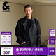 杰克·瓊斯（JACK&JONES） 男裝秋季夾克時(shí)尚大翻領(lǐng)拉鏈口袋略寬松皮衣長(cháng)袖上衣2253P3005