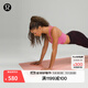lululemon丨The Mat 雙面瑜伽墊 5mm 緩震抓地雙面易清潔 LU9AKES 露珠粉/水彩粉/白/露珠粉 5mm
