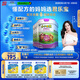 君樂寶小小魯班詮維愛A2兒童配方奶粉4段(3周歲以上)800g*6 乳鐵蛋白