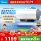 美的（Midea）阻垢免清洗電熱水器60升家用3300W變頻速熱鎂棒免更換以舊換新國家補貼20%熱水器F6033-JE7Pro(HE)