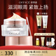 歐菲姿（OFFICE） 凝潤(rùn)修護(hù)眼霜  植萃保濕眼周眼部護(hù)膚品送女生媽媽生日禮物 凝潤(rùn)眼霜15g