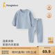 童泰（TONGTAI）寶寶內(nèi)衣套裝春秋季男童女童長袖衣服家居服內(nèi)衣秋衣秋褲坑條 藍色 100 cm