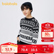 巴拉巴拉男童女童毛衫2023秋冬親子長(cháng)袖保暖寬松兒童針織毛衣