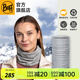 BUFF西班牙美利奴羊毛厚款頭巾男女冬季脖套保暖騎行戶外滑雪防寒面罩 厚款羊毛113022.003灰色