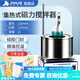 析?？萍技療崾酱帕嚢杵鲗?shí)驗(yàn)室導(dǎo)熱油數(shù)顯定時(shí)加熱恒溫?cái)嚢铏C(jī)水浴油浴鍋 DF-101S 加深款（2L推薦款）京倉