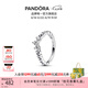 潘多拉（PANDORA）渦紋王冠戒指女情侶對戒七夕情人節(jié)禮物送女友 渦紋王冠戒指 56MM